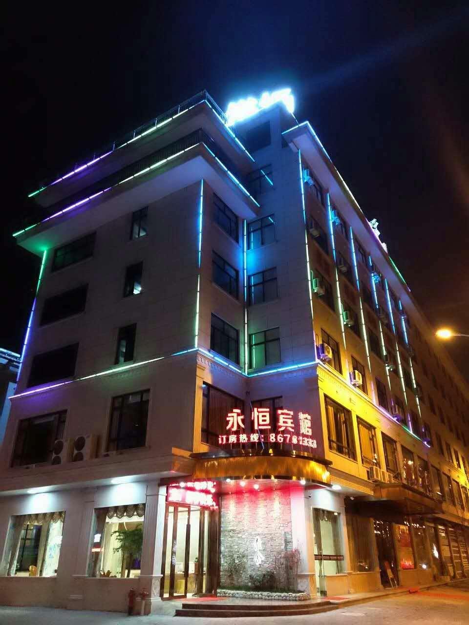 Yongheng Hotel (Guangsha College Branch) Hotel in Hangzhou