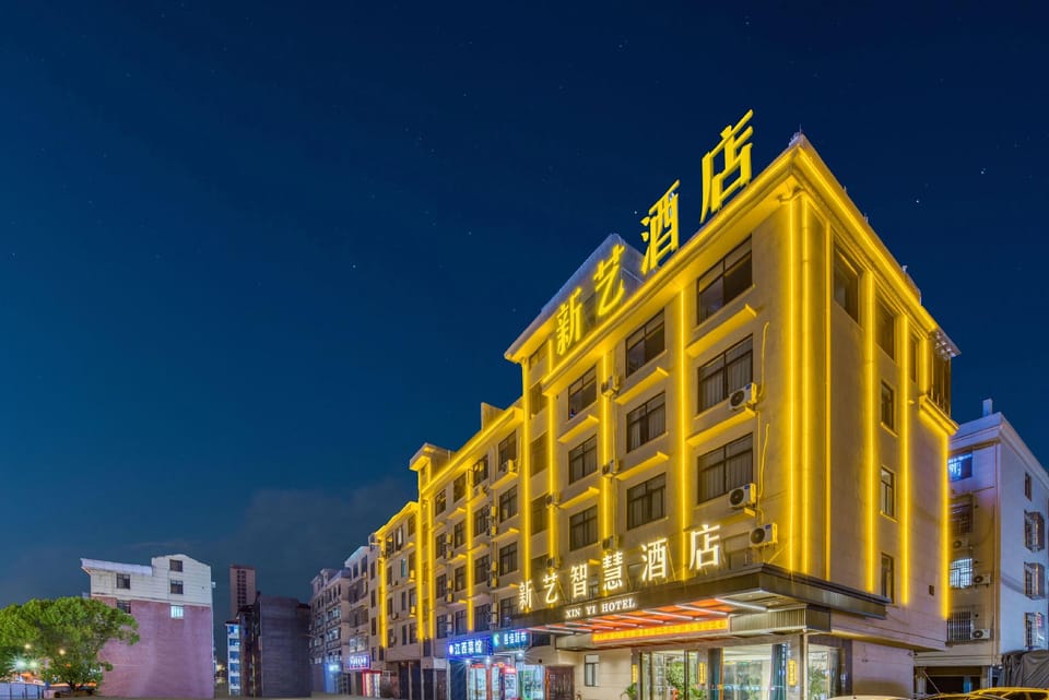 Xinyi Smart Hotel (Shangxi Mold City Branch) Hotel in Hangzhou