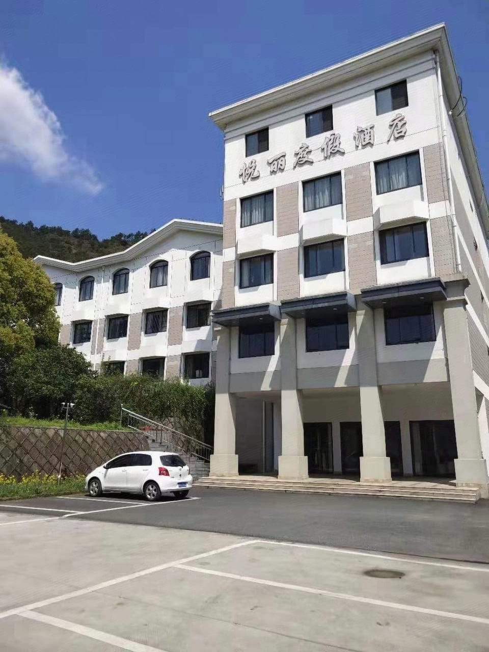 Zhuji Yueli Resort Hotel (Xishi Hometown Branch) Hotel in Hangzhou