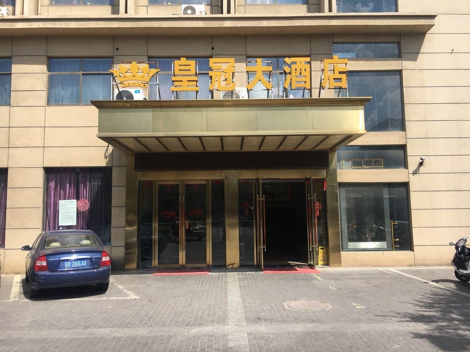 Crown Hotel Hotel in Jiangsu
