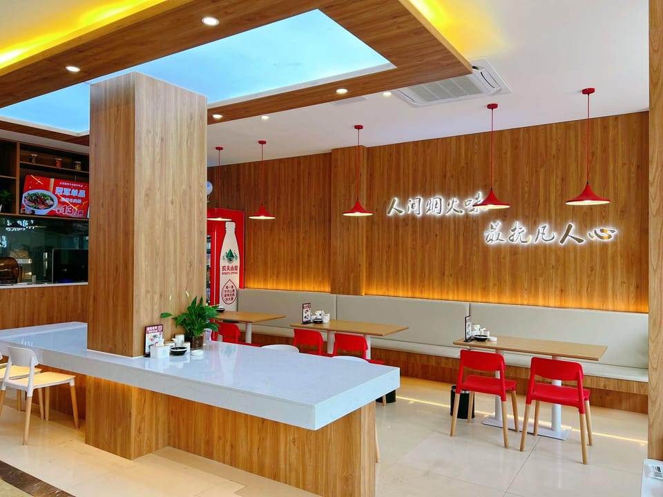 Yue Fashion Lifestyle Hotel Hotel in Jiangsu