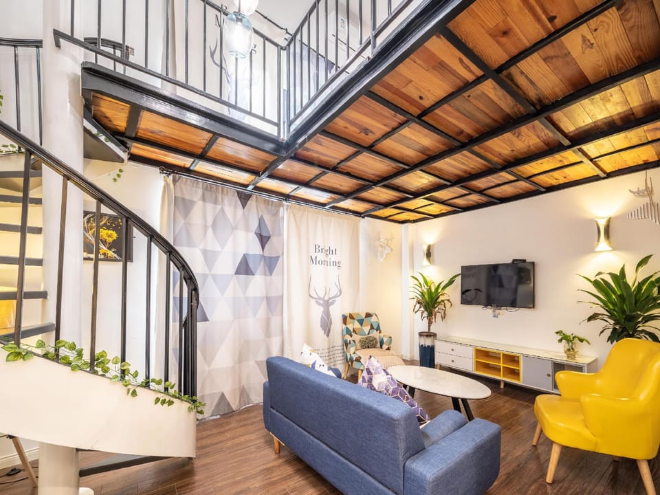 Yiyun Art Hotel (Yiwu Heart Branch) Hotel in Hangzhou