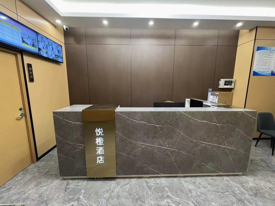 Yuecheng Collection Hotel Hotel in Shanghai