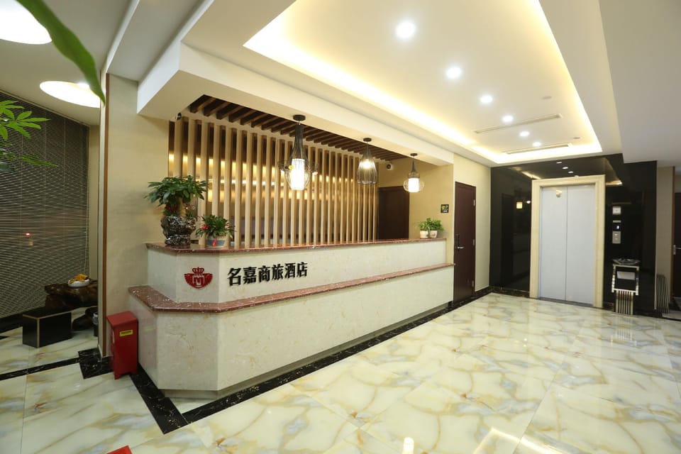 Mingjia Business Hotel Hotel in Shanghai