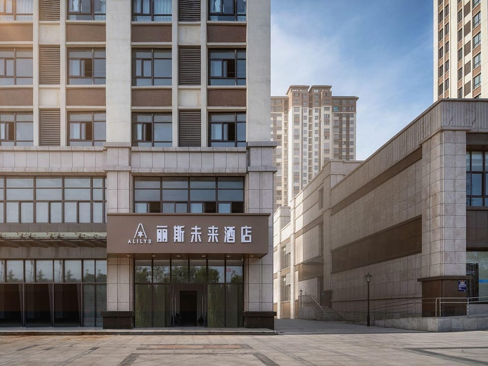 The Ritz-Carlton Future Hotel (Xinqiao Industrial Park Branch) Hotel in Jiangsu