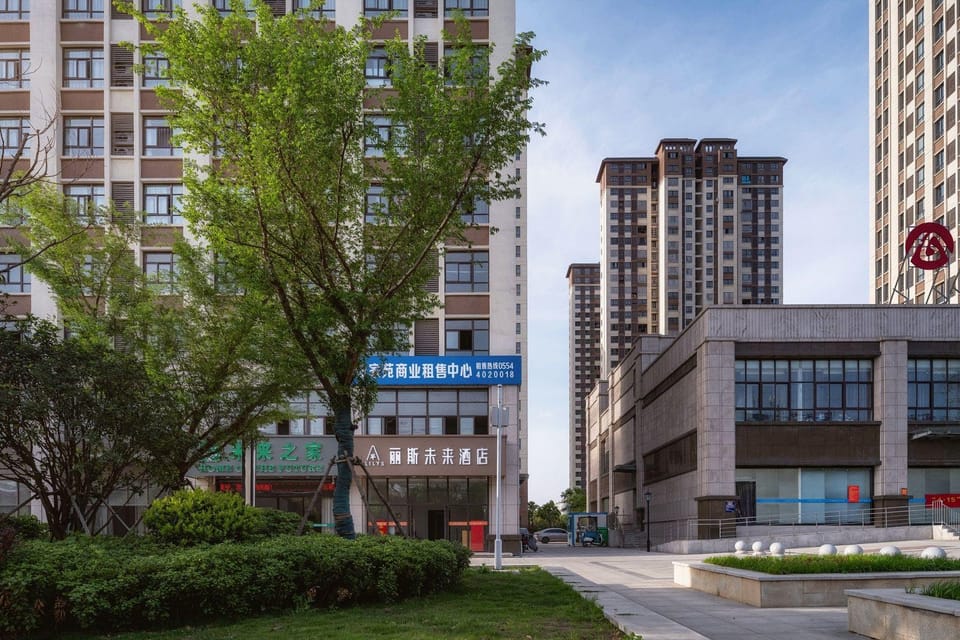 The Ritz-Carlton Future Hotel (Xinqiao Industrial Park Branch) Hotel in Jiangsu