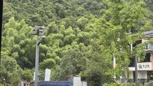 Qianziwanhong Homestay Hotel in Zhejiang