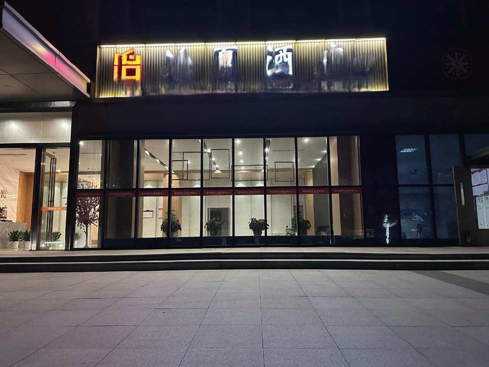 Yexia Hotel Hotel in Nanjing