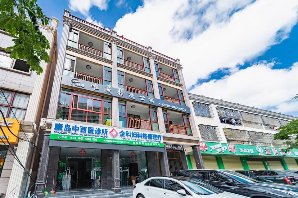 Weiman Selected Beautiful Accommodations Hotel in Sanya