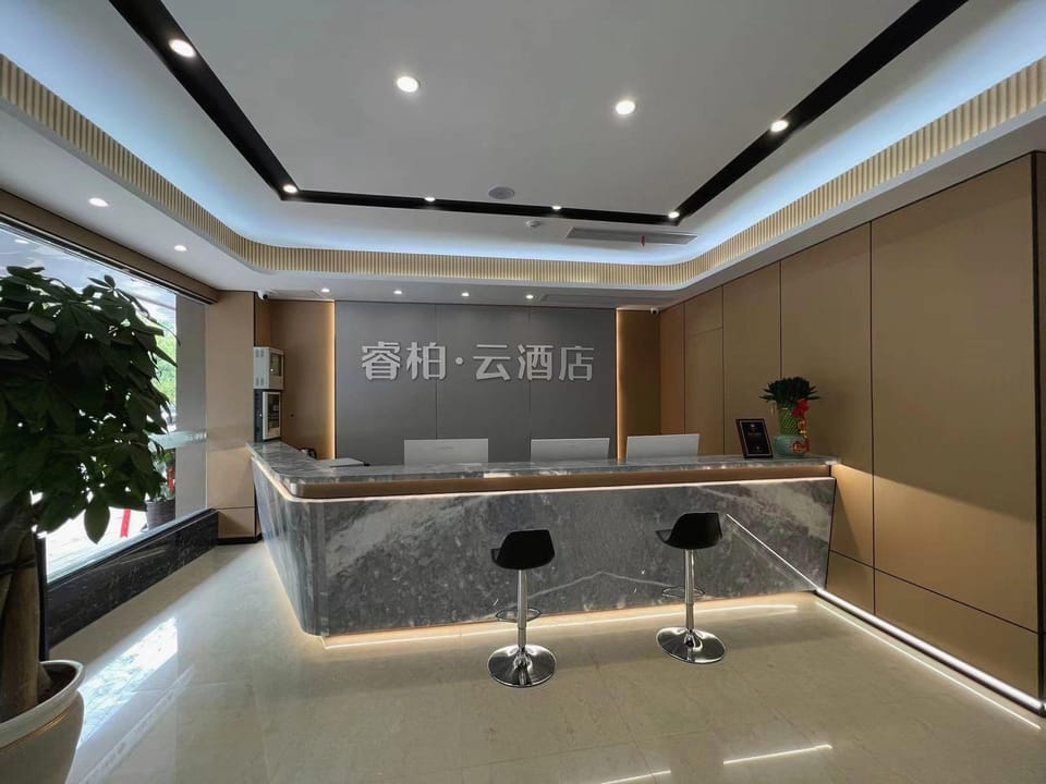 Home Inns Group - Wuhu Tianmenshan West Road Ripple Cloud Hotel Hotel in Nanjing