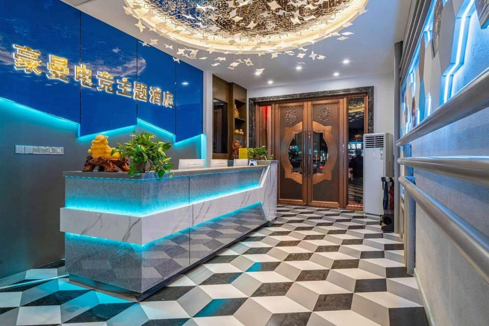 Haoman Esports Theme Hotel (Hexia Ancient Town Branch, Huaian District) Hotel in Jiangsu