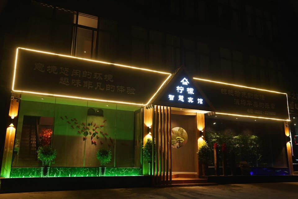 Lemon Smart Express Hotel Hotel in China