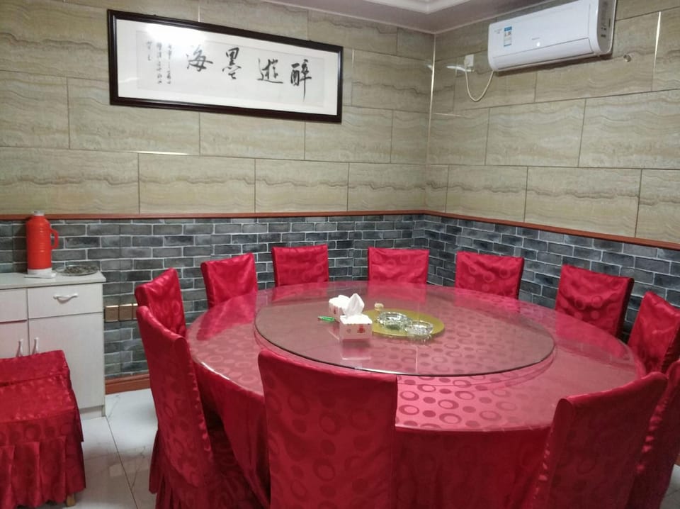 Strangers Inn Hotel in Zhejiang
