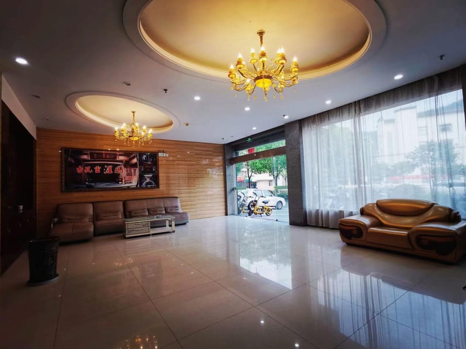 Yuhe Hotel Hotel in Hangzhou