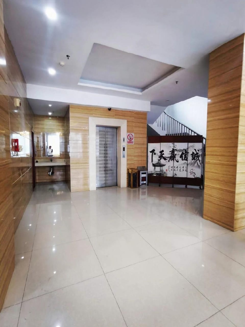 Yuhe Hotel Hotel in Hangzhou
