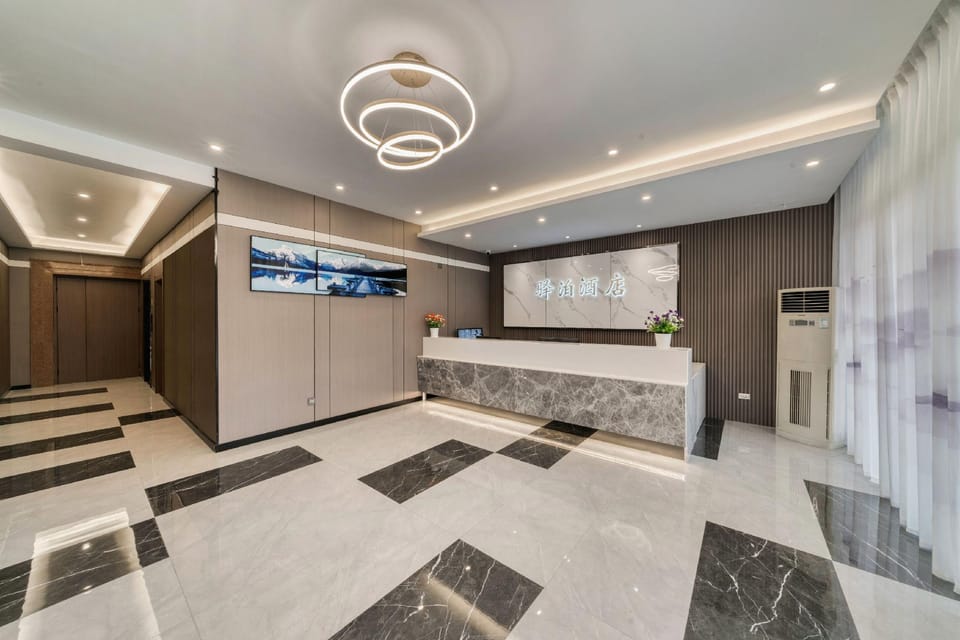 Yibo Hotel (Jiaxing Wangdian Meijia Road Branch) Hotel in Zhejiang