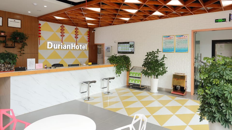Durian Star Hotel (Tianqi Yayuan Branch, Wujiang Town Government, He County, Ma'anshan) Hotel in Nanjing