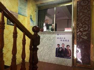 Fulin Hotel Hotel in Zhejiang