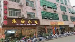 Fulin Hotel Hotel in Zhejiang