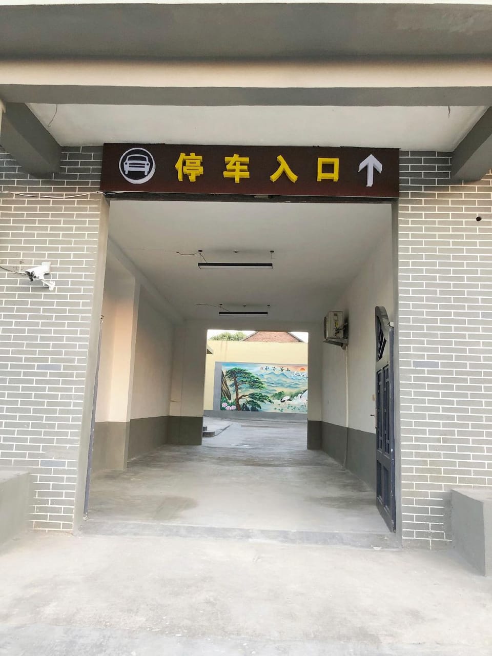 Meier Hakka Business Hotel Hotel in Shandong