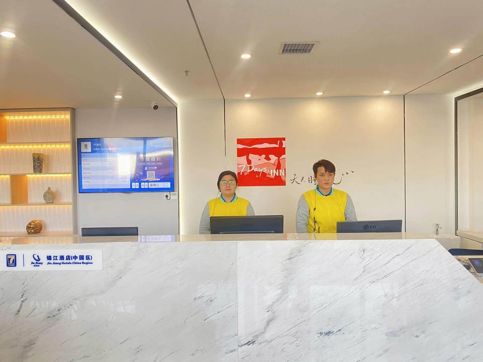 7 Days Inn (Tieling Branch) Hotel in Liaoning