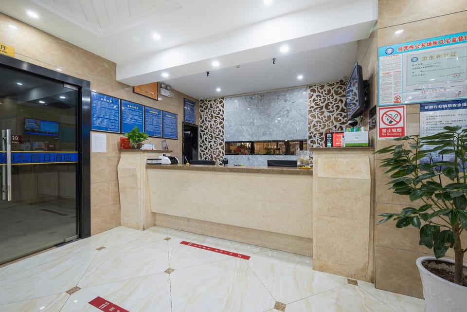 Lishui Sunshine Holiday Hotel (Daximen Branch) Hotel in Nanjing