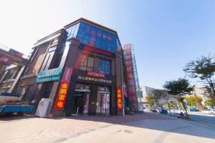 Langxi Asia Pacific Business Hotel Hotel in Zhejiang