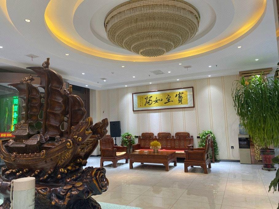 Chenyang Business Hotel Hotel in Shaanxi