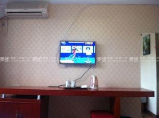 Shanghai Zhehui Hotel Hotel in Shanghai
