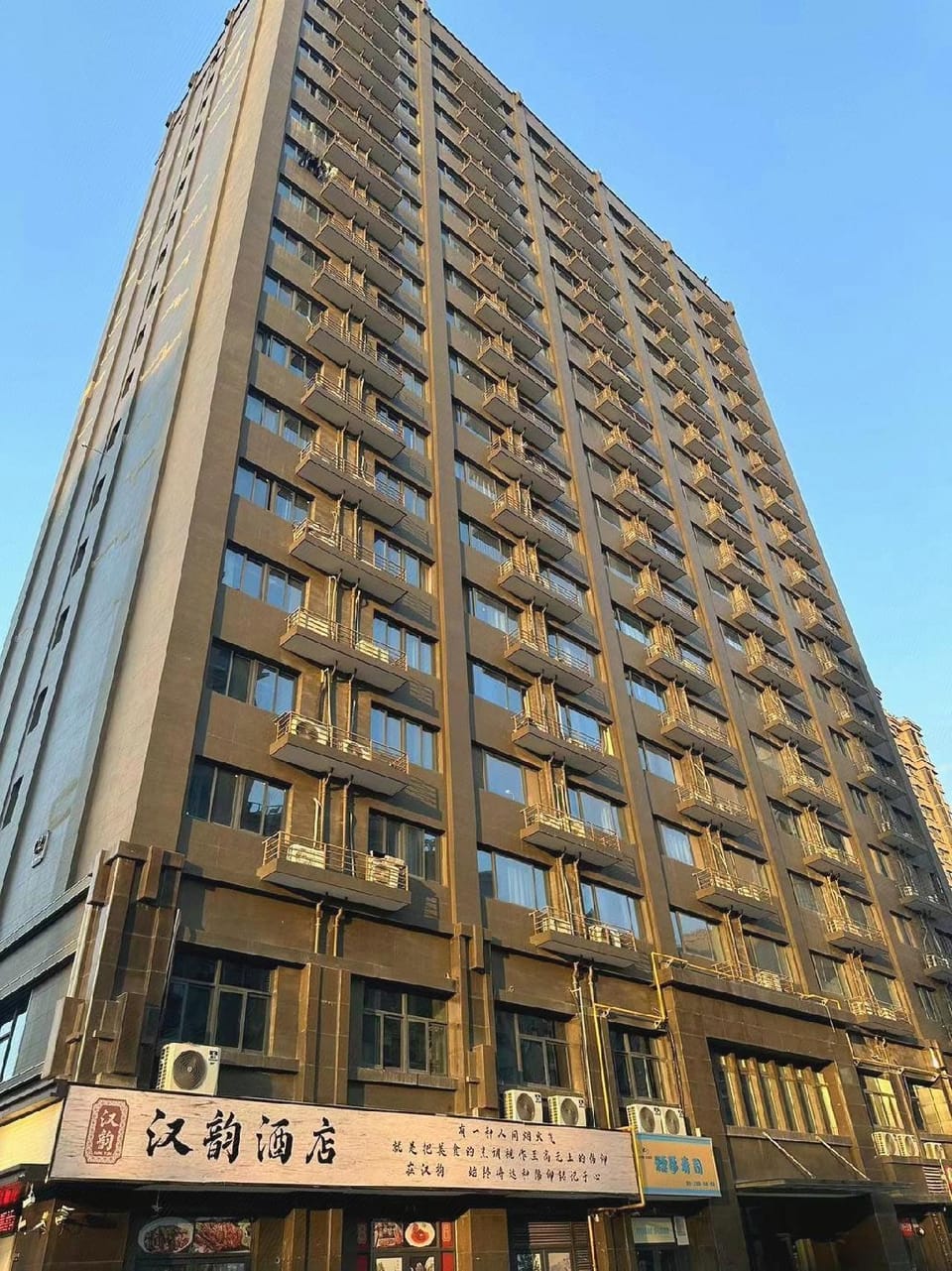 Shangzun Boutique Cinema Hotel (Yunlong Wanda Branch) Hotel in Jiangsu