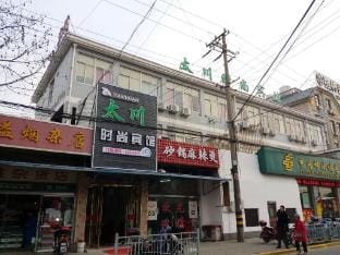 Taichuan Hotel Shanghai Hotel in Shanghai