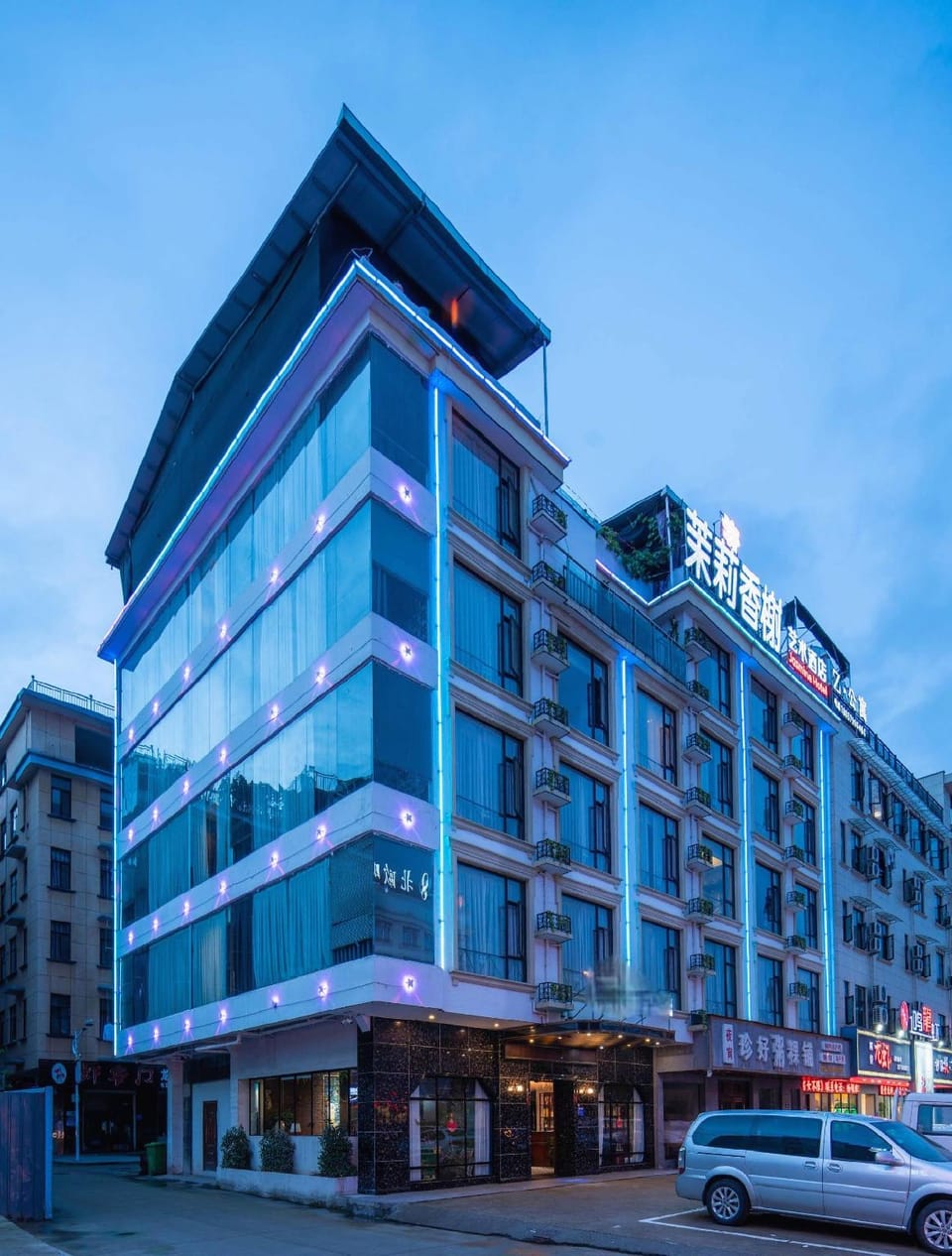 Jasmine Champs-Élysées Hotel (Jinhua World Trade Center Branch) Hotel in Zhejiang