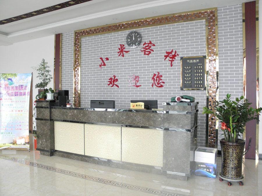 Xiaomi Inn Hotel in China