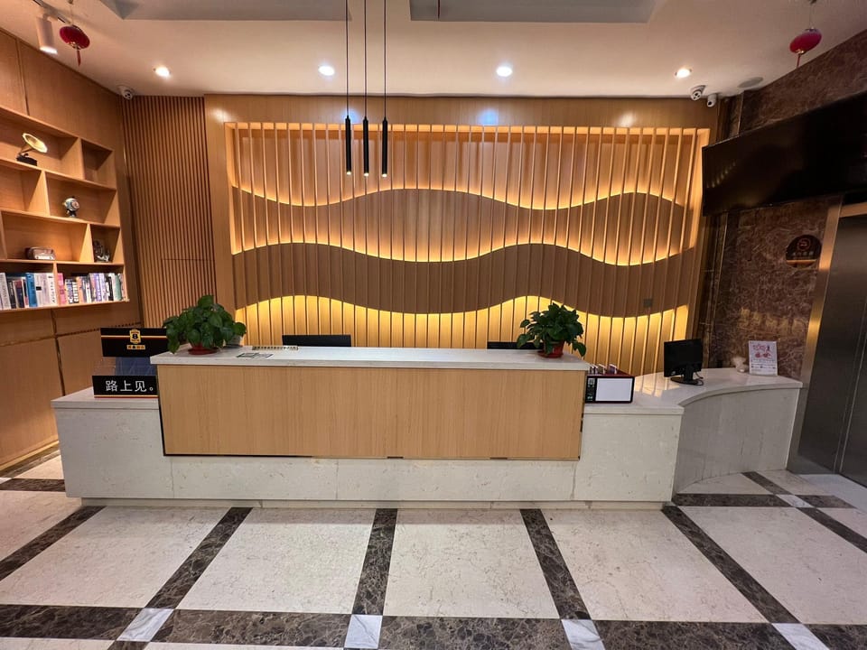 Super 8 Hotel (Yangzhou Jiangdu Golden Eagle Branch) Hotel in Jiangsu