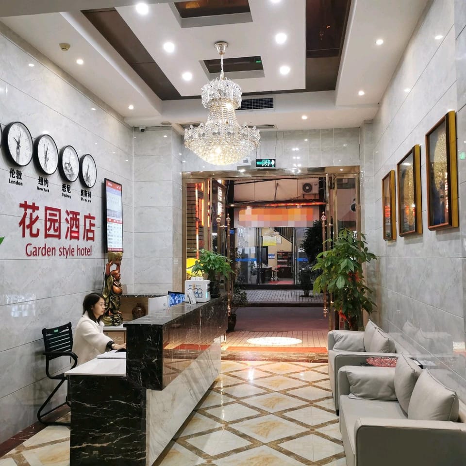 Garden Style Hotel Hotel in Hubei