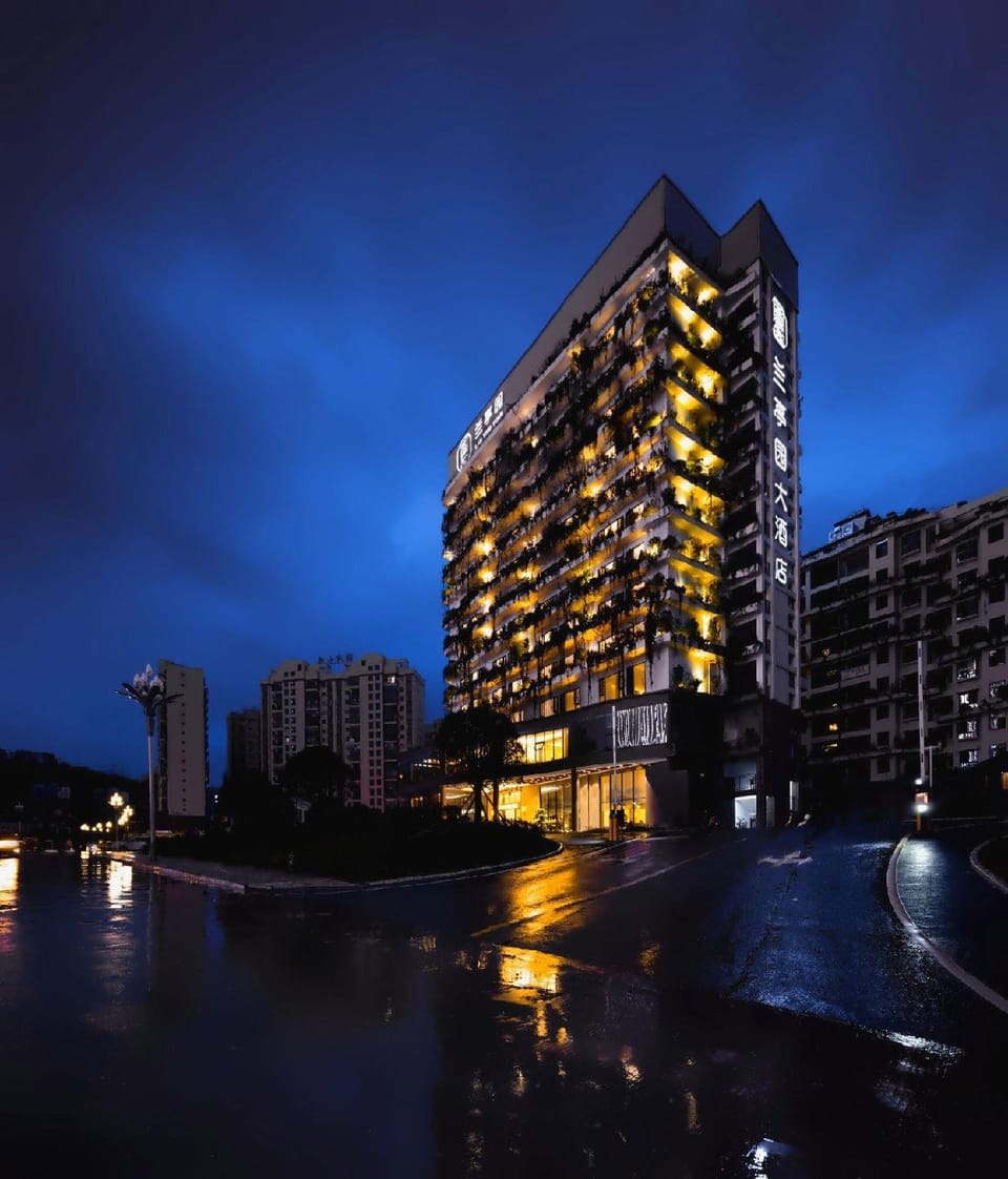 Lantingyuan Hotel Hotel in China