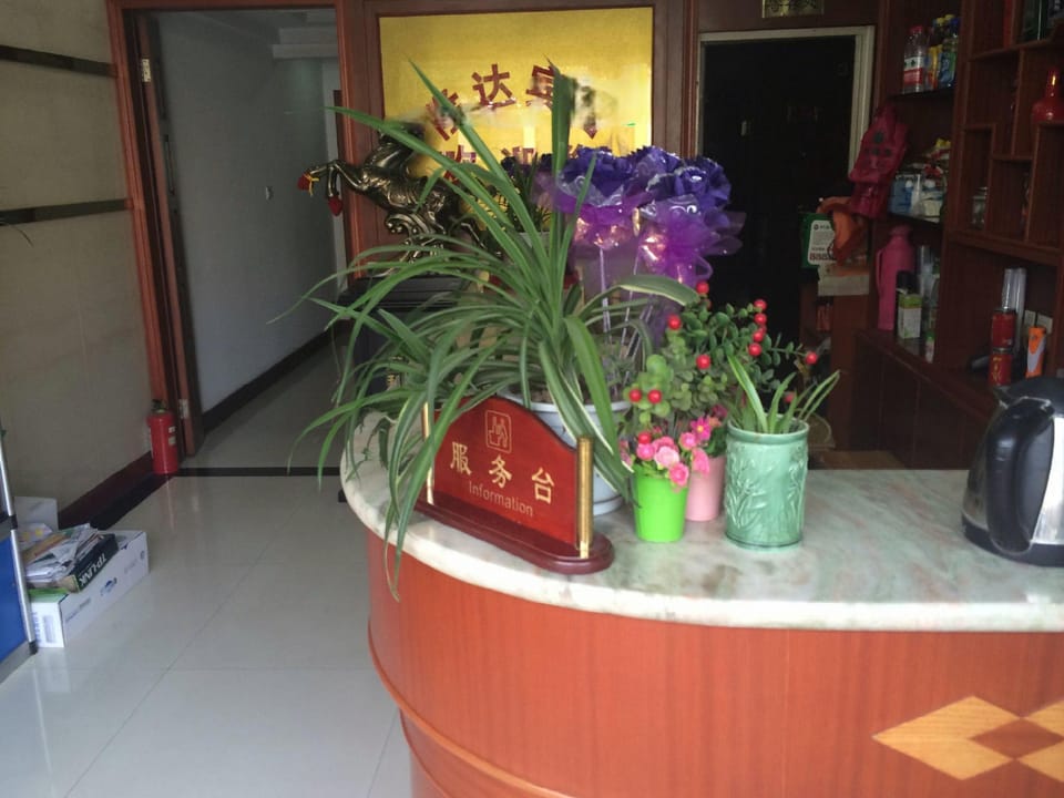Longda Hotel (Innovation Road Branch) Hotel in Suzhou