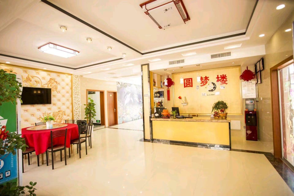 Yuanmenglou B&B Hotel in Zhejiang