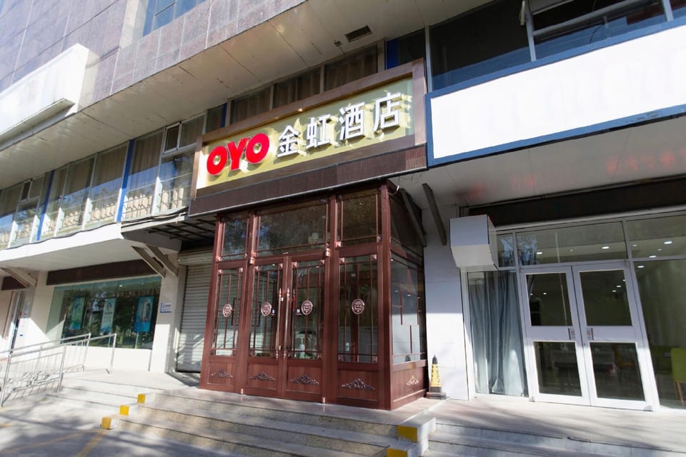 Jin Hong Express Hotel Hotel in China