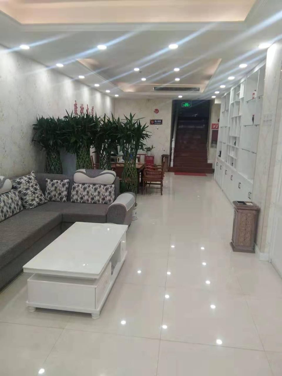 Jin Hong Express Hotel Hotel in China