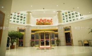 Xinyang Business Hotel Hotel in Hangzhou