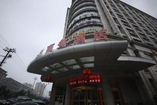 Xinyang Business Hotel Hotel in Hangzhou