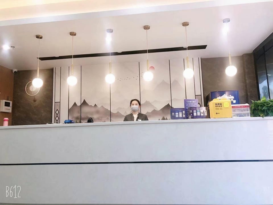 Home Inns-Nanjing South Railway Station Shengtaixi Road Metro Station Huayi Hotel Hotel in Nanjing