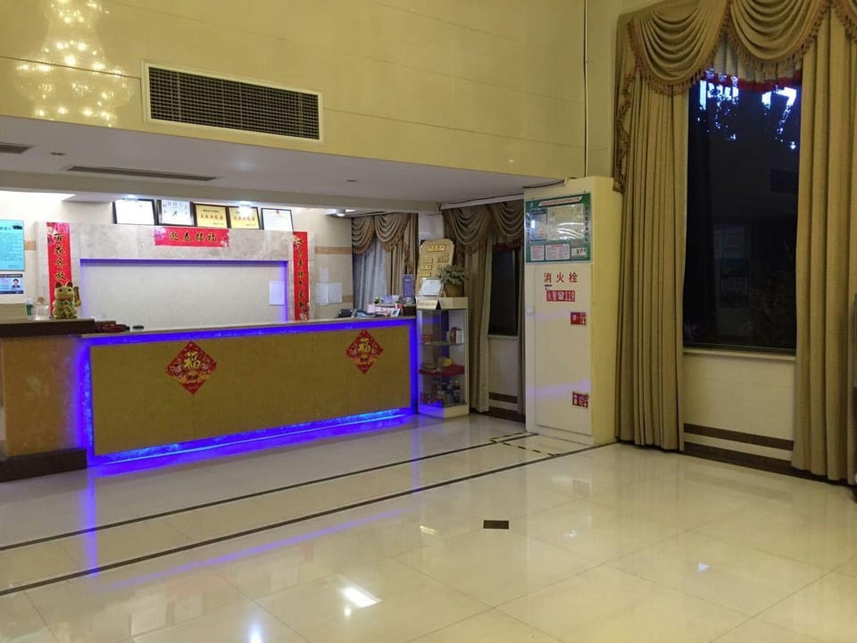 Chengcai Chunxiao Business Hotel Hotel in Zhejiang