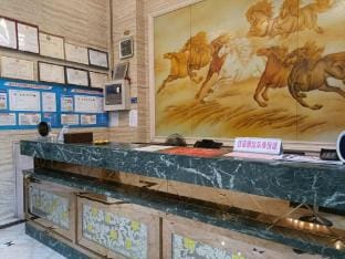 Yunhe Xinxin Hotel Hotel in Zhejiang