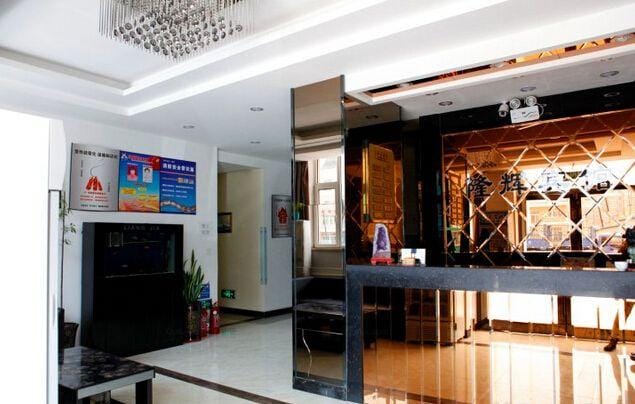 Longhui Express Hotel (Tiexi Branch) Hotel in Liaoning