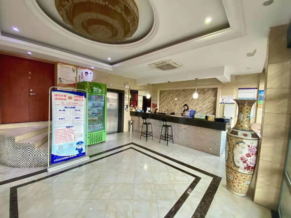 Yiwu Lafu Hotel (Sihai Avenue Longhui Branch) Hotel in Hangzhou
