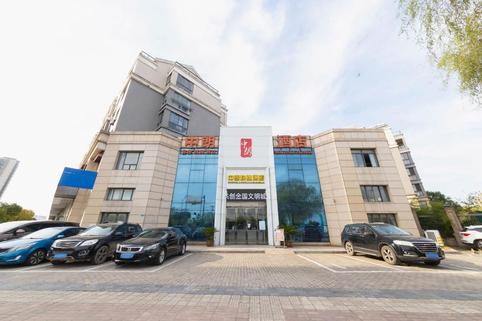 Zhonglang Express Hotel Hotel in Zhejiang