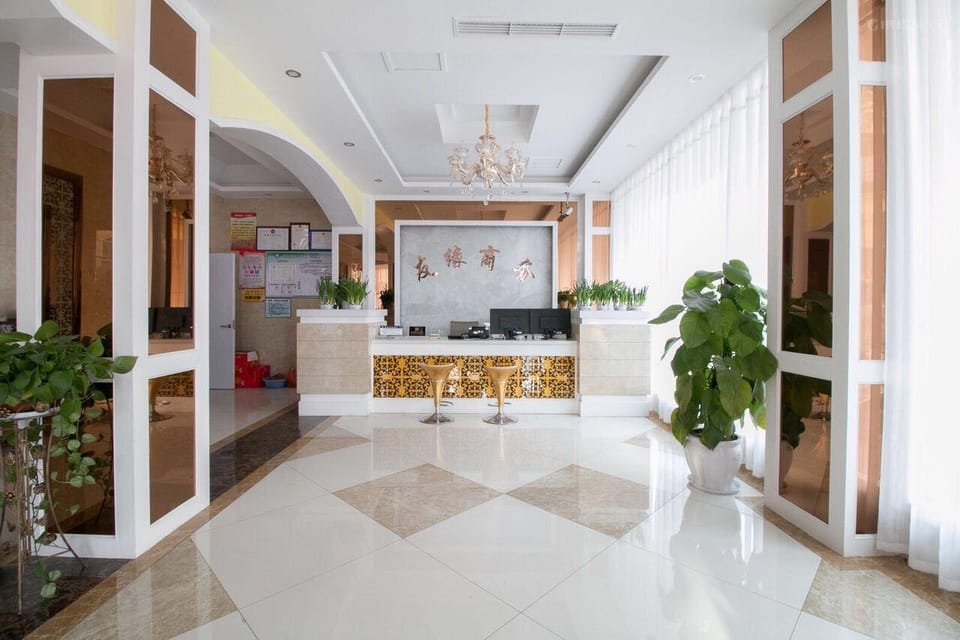 Youyuan Business Hotel (Qujiang Second People's Hospital Branch) Hotel in Zhejiang