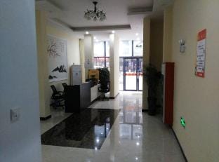 Jixi Tingyue Business Hotel Hotel in Hangzhou